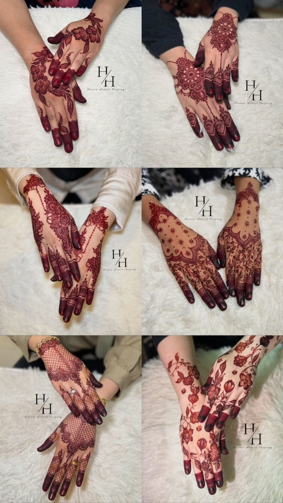 Inai Merah